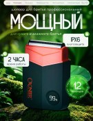 Resim Unıquenıty Profesyonel Tıraş Bıçağı 314370686 120 Dk 