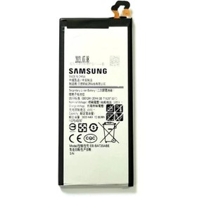 Resim Samsung Galaxy A7 2017 (A720) Batarya Pil 