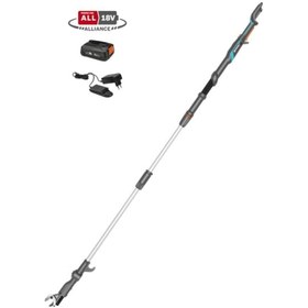 Resim Gardena 14774-20 Akülü Teleskopik Yüksek Dal Makası Highcut 250/18v P4a Set 