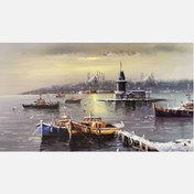 Resim Ertürk İstanbul Poster 50x70 cm 