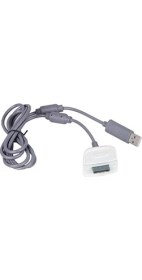 Resim 4831 Xbox 360 Joystick Kol Şarj Kablosu 