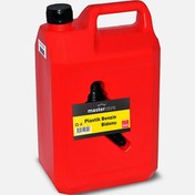 Resim Mastercare Benzin Bidonu 5 lt 