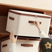 Resim Minimalist Bej Linen Fermuarlı Depolama Kutusu Kapaklı - Katlanabilir, Elde Yıkanabilir, Yatak Altı Düzenleyici Giysiler ve Linenler için, İdeal Yatak Odası Gereksinimi, Giysi Düzenleyici Depolama, Yatak Altı Depolama, Yatak Altı Depolama 