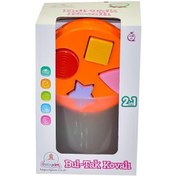 Resim URT026-003 BULTAK KOVA 