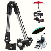 Resim 360 ° Ayarlanabilir Şemsiye Tutucu Bebek Arabaları ve Bisikletler için - Kolay Kurulum, Çok Amaçlı, Hava Koruma, Paslanmaz Çelik Çerçeve, Siyah ve Yeşil Tasarım, Hava Koşullarına Dayanıklı Dişli | Fonksiyonel Aksesuar | Dayanıklı Yapı 