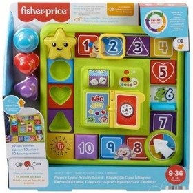 Resim Hrb70 Fisher-price Köpekçiğin Oyun İstasyonu 