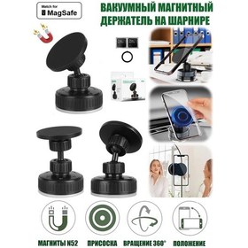 Resim Ks-is Vakumlu Emici Ve Menteşe Üzerinde Mıknatıslı Tutucu 418153766 Siyah 