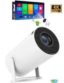 Resim Gomax Hy300 Taşınabilir Sinema Projeksiyon Ev Sineması Akıllı Projektör 