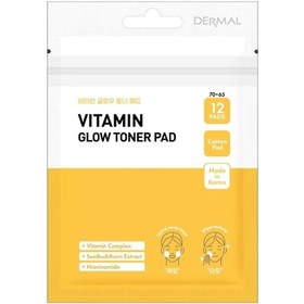 Resim Dermal Vitamin Canlandırıcı Ve Aydınlatıcı Işıltı Tonic Pedi 12 Adet 