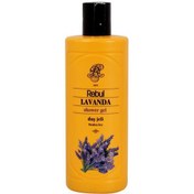 Resim Rebul 500ml Lavanta Duş Jeli 