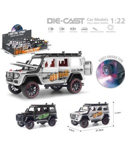 Resim Vardem Oyuncak Çek Bırak 1:22 Sesli Işıklı Buharlı Off-road Jeep VRD-HCL-801PA 