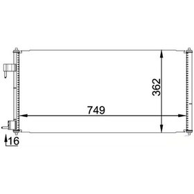 Resim Klima Kondenseri Connect 1.8 1.8Di 1.8Tdci 1.8Tddi (2002-13) 504645476 