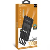 Resim Dorasan ACL PW59 10000 Mah Solar Powerbank - LED Işıklı 