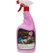 Resim Luxor Kimya Vanilya Çilek Oto Parfüm 1 kg 