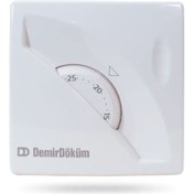 Resim Demirdöküm Exabasic Kablolu Oda Termostatı 