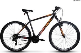 Resim 29 CARRARO FORCE 900 520H 21-V VB ANTRASIT-TURUNCU-BEYAZ R3 