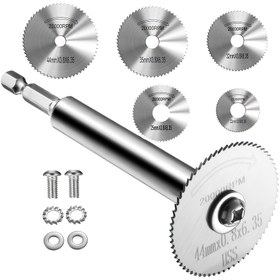 Resim 1/4 Altıgen Şaftlı Döner Testere için Yüksek Hız Çeliği Kesme Diski - 5 Değiştirilebilir Kesim Başlığı, Hassas Metal İşleme | Dayanıklı Yapı | İnce Kesim Disk Bıçağı 