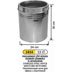 Resim 13 Litre Paslanmaz Çelik Ofis Çöp Kovası, Dayanıklı ve Şık Tasarım 