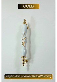 Resim Polimer Zeytindalı Kulp Lüks Modern Mobilya Çekmece Vestiyer Mutfak Dolabı Kulpu 128mm Beyaz-gold 