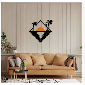 Resim Sundrop Metal Duvar Tablosu 