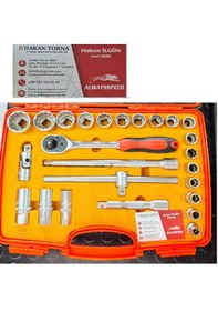 Resim Rico 1/2 Yıldız 12 Köşe Lokma Takımı Seti 