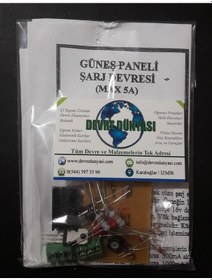 Resim Güneş Paneli İle Akü Şarj Devresi 