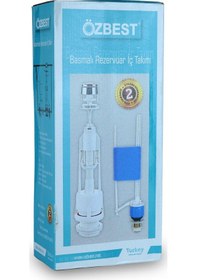 Resim Özbest Basmalı Rezervuar İç Takm 2 Yıl Beyaz 