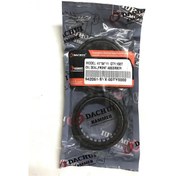 Resim Bmw F 650 St 1996-2000 Amortisör Keçesi Dachui 