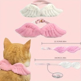Resim 1 adet Pembe Evcil Hayvan Kostümü Beyaz Yaka ve Pembe Kanatlar ile - Sevimli Melek Kanatları Şarkısı, Köpek Kravat ve Kelebek Kravat Halloween, Noel, Partiler için - Dayanıklı Polyester Evcil Hayvan Kıyafeti Aksesuarı, Şenlikli Evcil Hayvan Kıyafeti, Eğlenceli Evcil Hayvan Kıyafeti, Kaliteli Evcil Hayvan Aksesuarı, Pilsiz 
