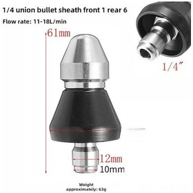 Resim Dianziye Stainless Steel Yüksek Basınçlı Araba Yıkama Ve Boru Temyiz Nozu 1/4" Uç, 1 Ön 6 Arka Delikli, Pas Ve Korozyon Koruyucu 