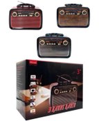 Resim KARAHANBEY Nostaljik Görünümlü Ahşap Radyo TF SD USB Girişli Led Fener Işıklı 