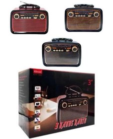 Resim KARAHANBEY Nostaljik Görünümlü Ahşap Radyo TF SD USB Girişli Led Fener Işıklı 