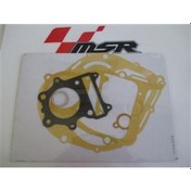 Resim Gn 250 Conta Seti (490494601) 