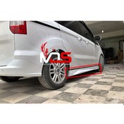 Resim Ford Courier Marşpiyel Uyumlu Sağ Sol Tk Fiberglass Boyasız 