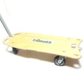 Resim BALATLI Ahşap Yük Ve Paket Taşıma Arabası 200kg 