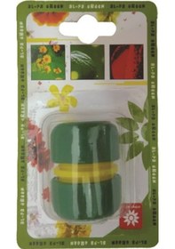 Resim Hortum Bağlantı Adaptörü No.1/2 Ag-S074 Al-Fa Green 
