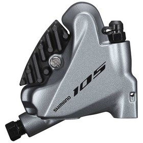 Resim Shimano 105 Br-R7070 Sabitleme Vidali Arka Hidrolik Disk Gri - Siyah 