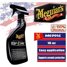 Resim Meguiars Seramik Deep Crystal Top Coat M699 