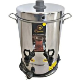 Resim Pegasus S 250 Bardak Çay Makinesi 
