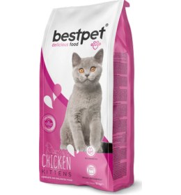 Resim Msa-shop 15 Kg Yavru Kediler İçin, Tavuk Etli Ve Pirinçli Kuru Mama 