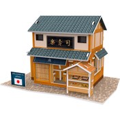 Resim Genel Markalar 3d 32 Parça Puzzle Japon Sushi Restoranı 