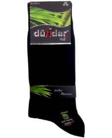 Resim Dündar Bambu Koku Yapmayan Erkek Çorap 6'lı ve12'li Siyah 