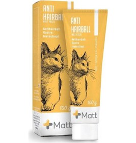 Resim Matt Matt Malt Antihairball Cat Paste 