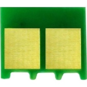 Resim Canon Crg-718 Çip Siyah/lbp-7200 / 7210 / 7680 / Mf8340 / 8350 / 8360 / Mf724 / Mf726 
