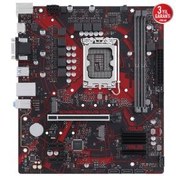 Resim Asus EX-B760M-V5-D4-CSM Intel LGA 1700 mATX Anakart 