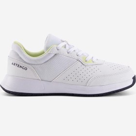 Resim Çocuk Bağcıklı Tenis Ayakkabısı - Beyaz/Sarı - Essnetiel 