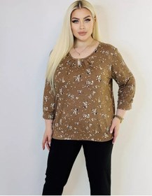 Resim Nidj Collection Büyük Beden Bluz 262660699 Bej 