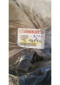 Resim Fıat Doplo Dp Kaplama,sol 