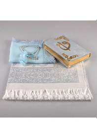 Resim Şal + Seccade + Tesbih + Kuran Hediye Seti (Hafız Boy, Kadife, Aç 