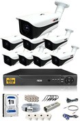 Resim 8 Kameralı 5 MP Sony Lensli 1080P FHD Cepten İzle 1 TB Dış Güvenlik Kamerası Sistemi DS-7070HD-SET8-1TB IDS